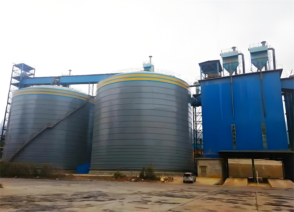 皮山球团钢板仓